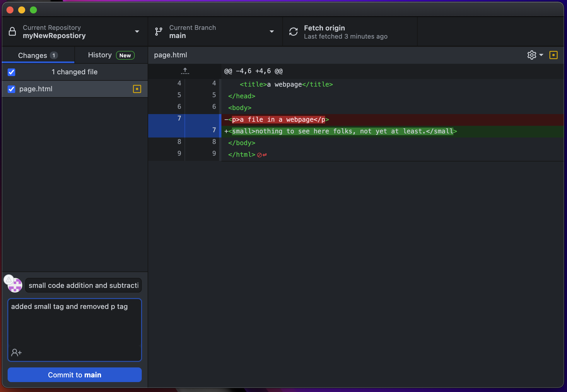 commit window after typing message