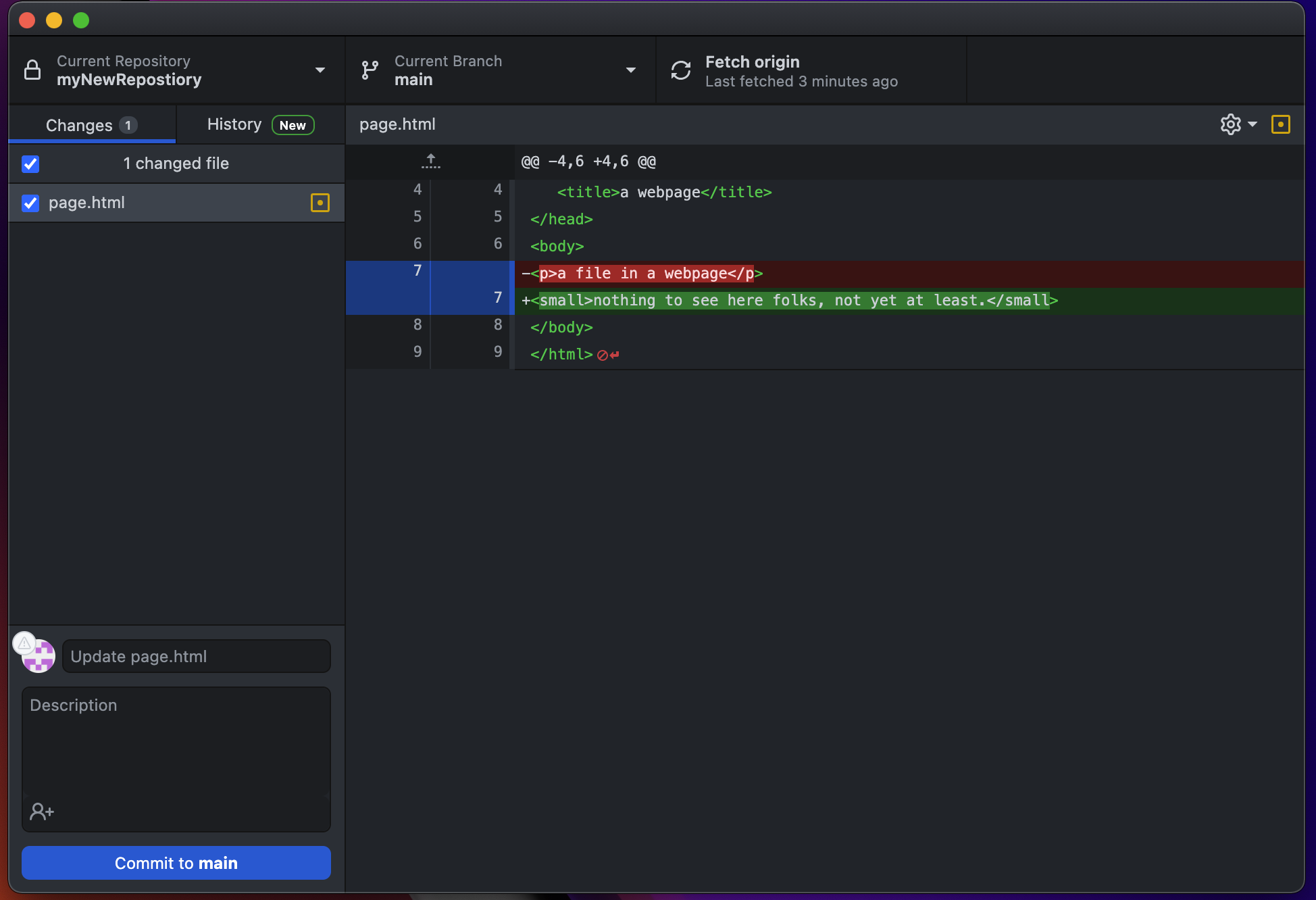 commit window before typing message